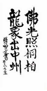 1349953947PyXWIRsV_s.png