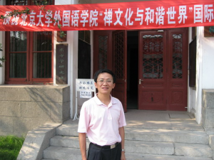 1349801496qesxmeXA_s.png