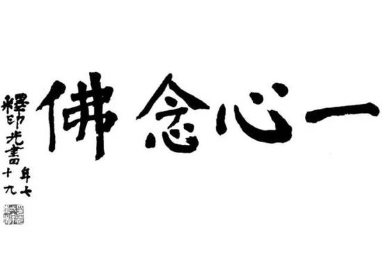 全国各地佛七日程,您最神往去哪里?