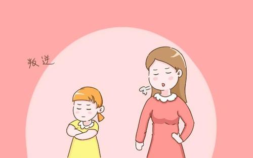 孩子不听话怎么办？看看自己的孝道